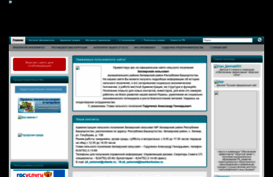 zilair-zilair.ucoz.ru
