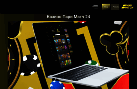zip.te.ua