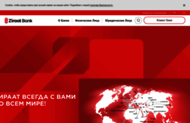 ziraatbank.ru