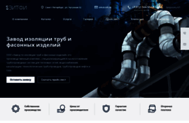 zitfi.ru