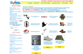 zivaka.com.ua