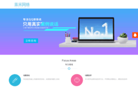 zjie.net