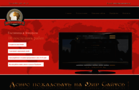 zlat-mirsaitov.ru