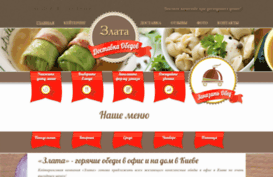 zlata-food.com.ua
