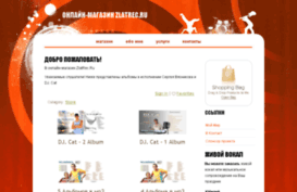 zlatrec.ru