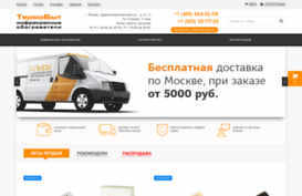 zmiersk.ru