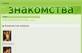 zn21.ru