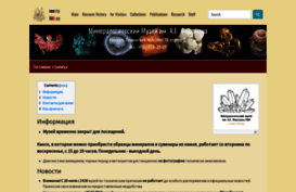 znakomstva.web.ru