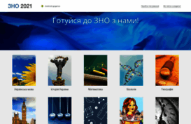 zno-ua.net