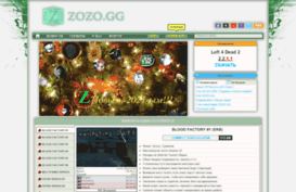 zo-zo.org