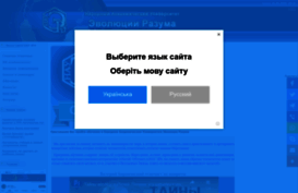 zodiac.od.ua