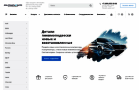 zolotarevauto.ru