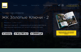 zolotye-klyuchi-2.ru