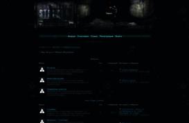 zomb1e.mybb.ru
