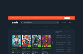 zombie-film.com