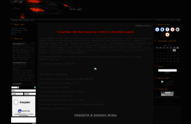 zombiepack.ucoz.ru