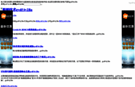 zona-games.com
