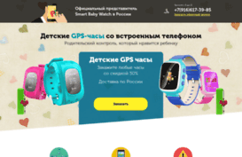 zona-torga.ru