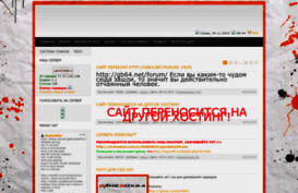 zona13.ucoz.net