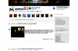 zone-game.info