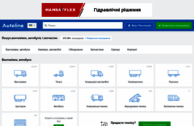 zoo-sad.inforico.com.ua