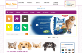 zooleo.ru