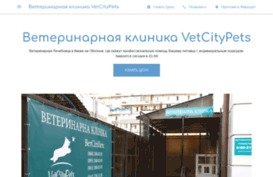 zoomagnat.com.ua