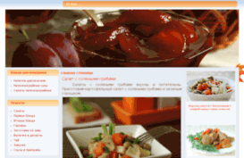 zoomersoft.ru