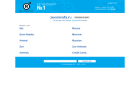 zoomirufa.ru