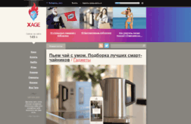 zort.ru