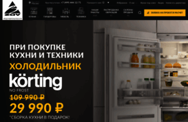 zovrus.ru