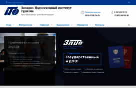zpit.org