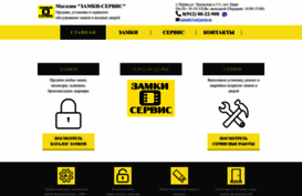 zsd.perm.ru