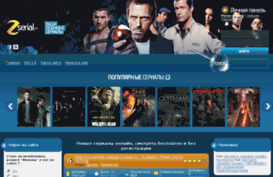 zserial.net