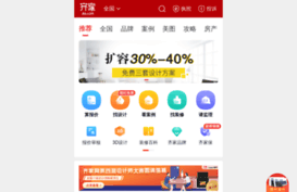 zshop.jia.com