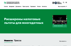 zsko.ru