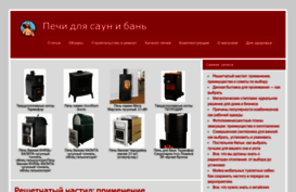 zspss.ru