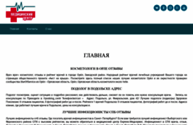 zudemon.ru