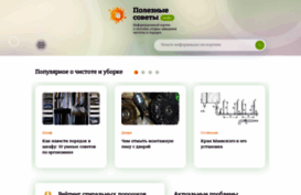 zugres.z16.ru