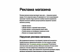 zver777.ru