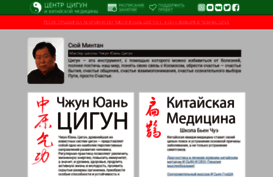zy21.ru
