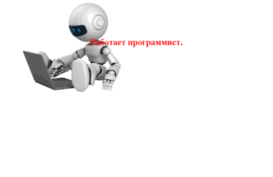 zylon.org.ua