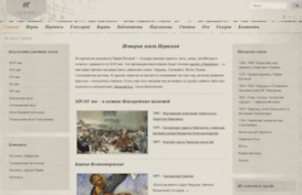 zz-project.ru