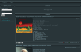 zzzer.vfose.ru