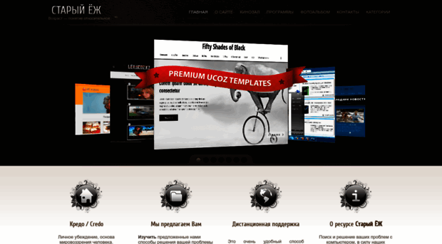 00.ucoz.com