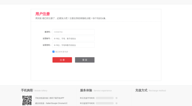 0562show.com