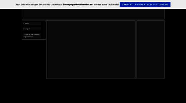 069147536.ru.gg