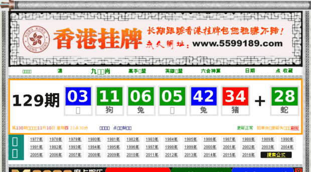 09kxw.com