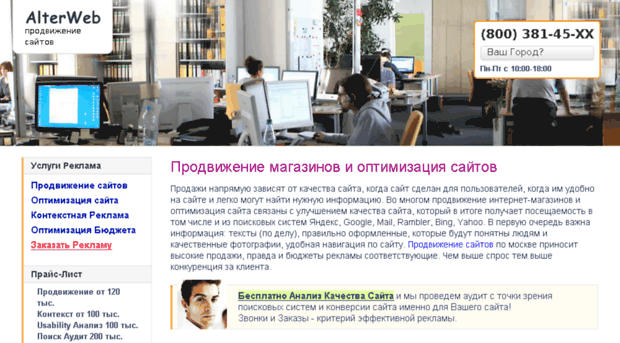 1-art.ru