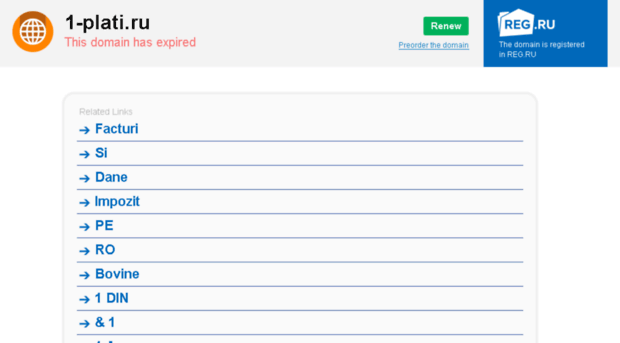 1-plati.ru